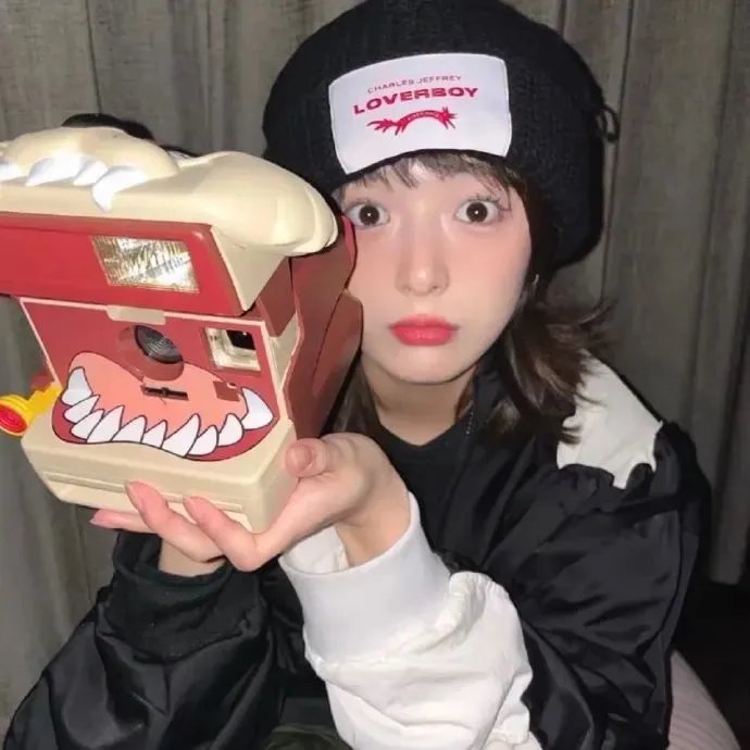 难为情